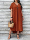 Dark Brown (Almost sold out)