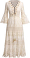 Beige (Bijna uitverkocht)